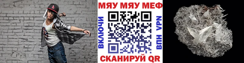 Галлюциногенные грибы Кологрив