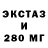 Бутират бутик DIED ZERO