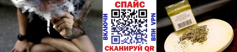 Бутират жидкий экстази  нарко площадка Telegram  Кологрив 