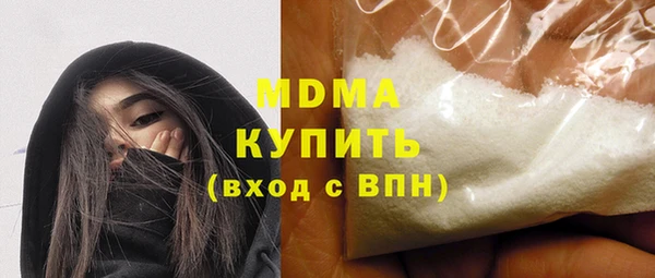 дурь Алексеевка