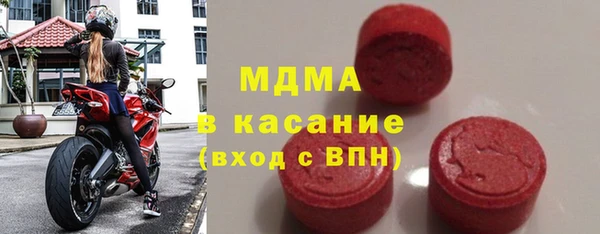 дурь Алексеевка