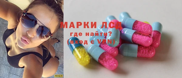 дурь Алексеевка