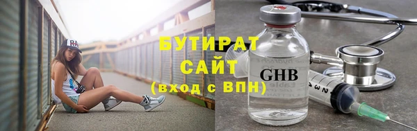 хмурый Арсеньев
