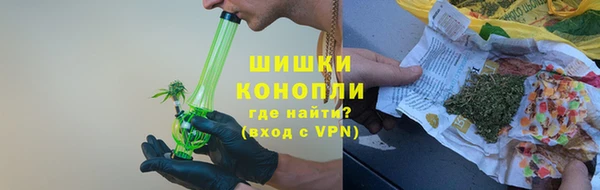 гашишное масло Алзамай