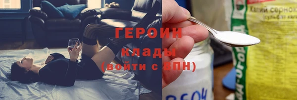 дурь Алексеевка