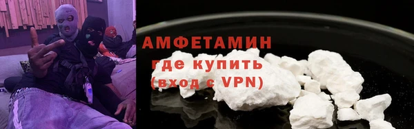 гашишное масло Алзамай