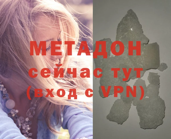 дурь Алексеевка