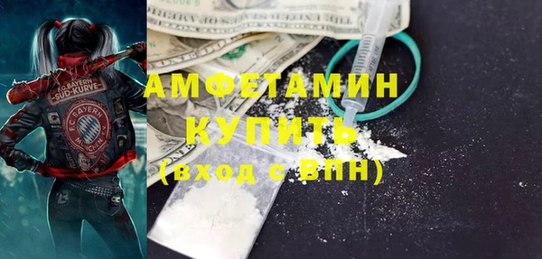 гашишное масло Алзамай