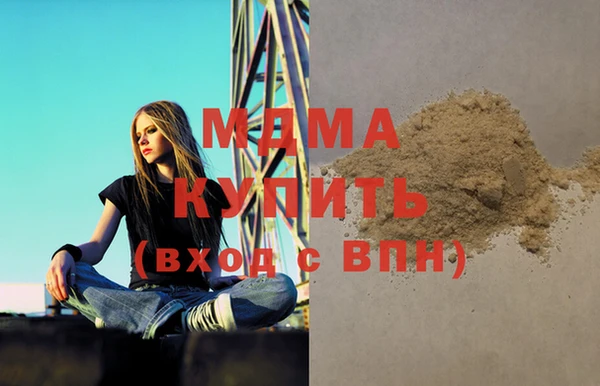 гашишное масло Алзамай