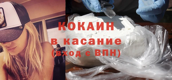 гашишное масло Алзамай