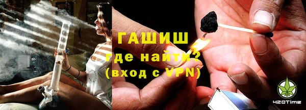 дурь Алексеевка