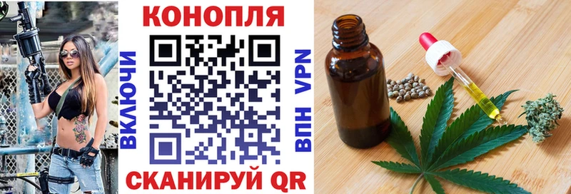 Бошки Шишки THC 21%  Кологрив 